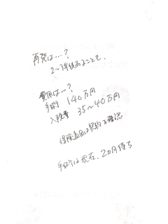 f.jpg