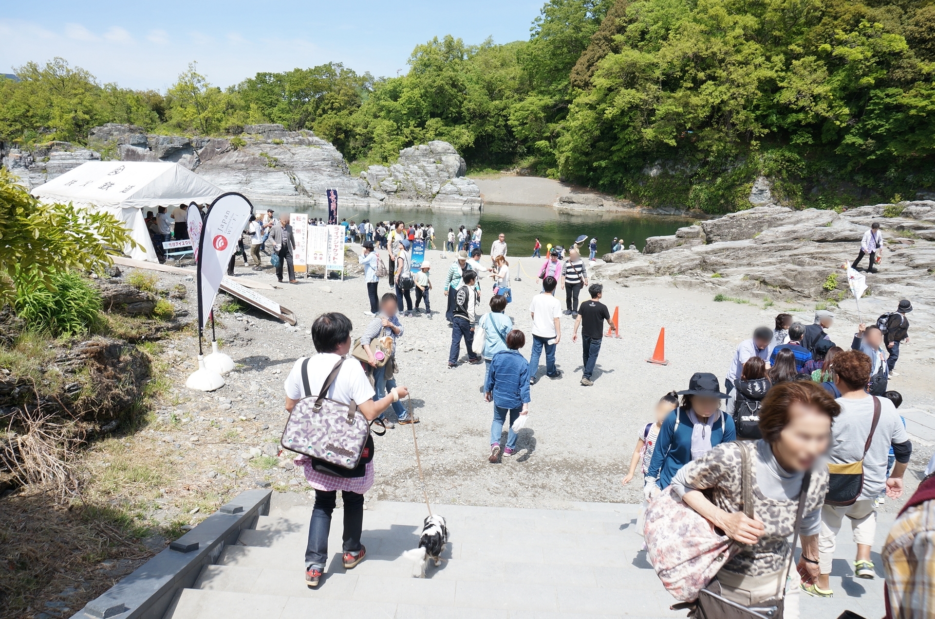 川遊び 岩登り 長瀞岩畳 たたかう こいぬ