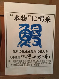 1-2.JPG