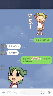 8.png