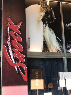 写真 2019-03-12 11 52 15.jpg