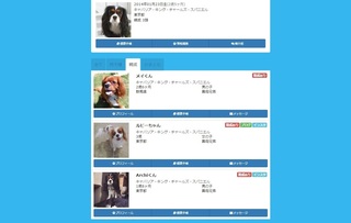 異母兄弟.jpg
