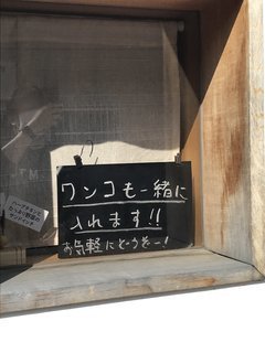 mamo.jpg